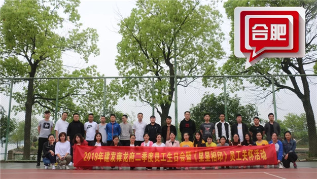 新澳门全年免费原料网